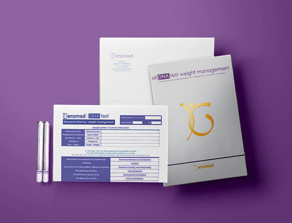 GENOMED TEST DNA ΔΙΑΧΕΙΡΙΣΗΣ ΒΑΡΟΥΣ