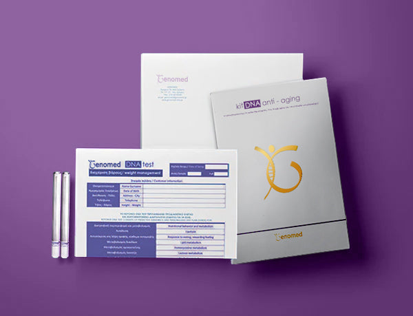GENOMED TEST DNA ΑΝΤΙΓΗΡΑΝΣΗΣ